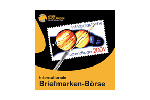 Internationale Briefmarken-Borse 2019. Логотип выставки