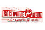 Стройкомплекс-Магнитка 2013. Логотип выставки