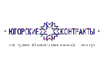 Страна новогодних подарков 2012. Логотип выставки
