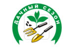 ДАЧНЫЙ СЕЗОН. КОТТЕДЖ 2024. Логотип выставки