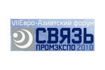 СВЯЗЬ-ПРОМЭКСПО 2012. Логотип выставки