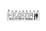 Уральская неделя текстильной и легкой промышленности 2013. Логотип выставки