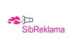 СибРеклама 2016. Логотип выставки