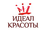 IdealКрасоты 2023. Логотип выставки