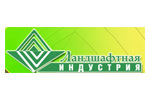 Ландшафтная индустрия 2012. Логотип выставки