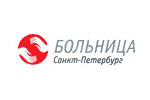 Больница Санкт-Петербург 2012. Логотип выставки