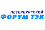 13-й Петербургский международный форум ТЭК 2013. Логотип выставки