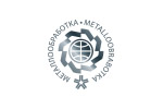 МЕТАЛЛООБРАБОТКА 2023. Логотип выставки
