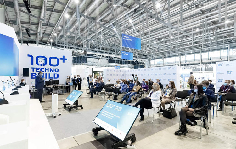 100+ TechnoBuild 2022