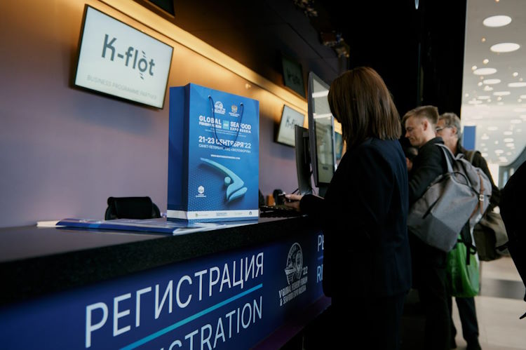 Global Fishery Forum &Seafood Expo Russia