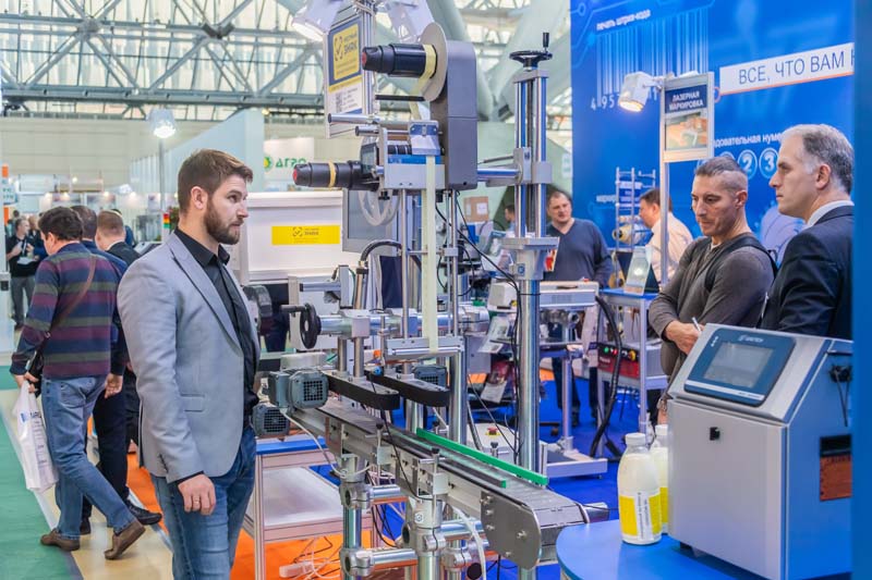 Агропродмаш 2023