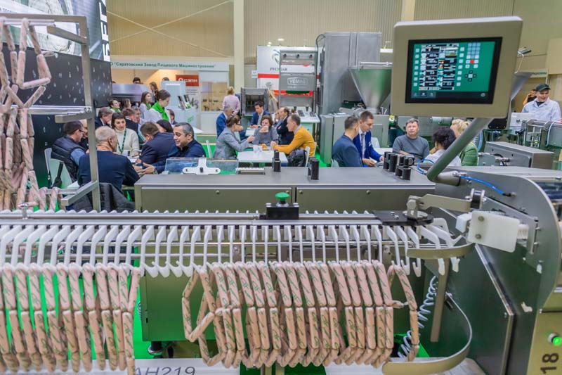 Агропродмаш 2023