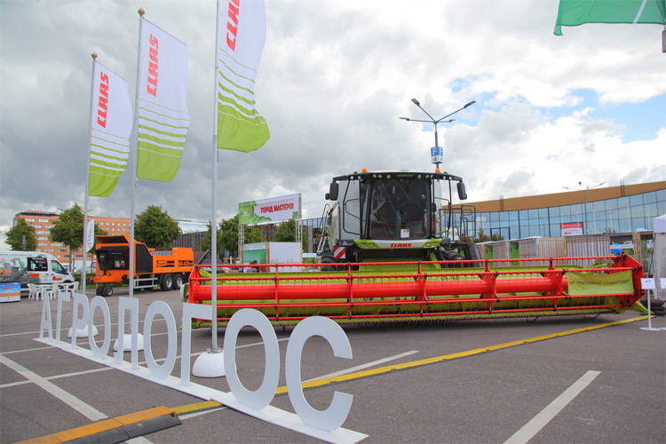 Агрорусь 2022