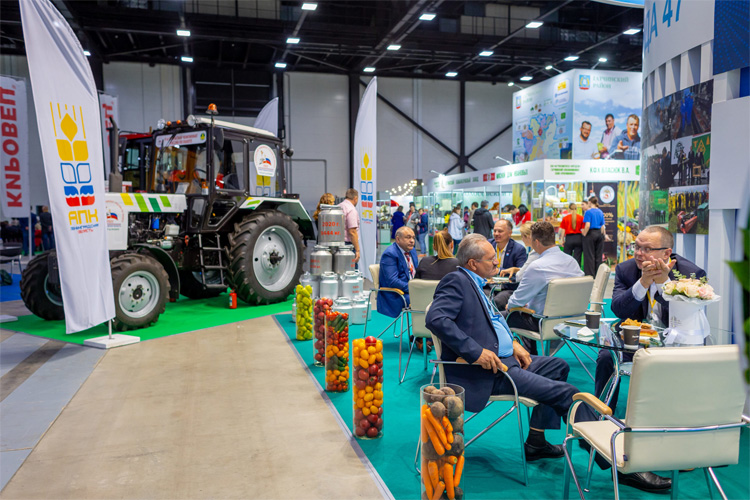 АГРОРУСЬ 2023