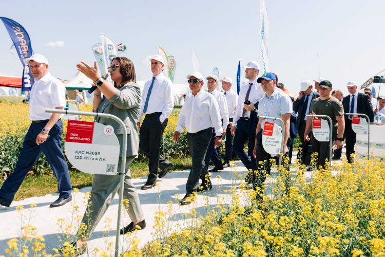 АгроВолга 2022