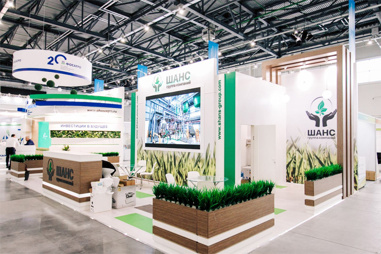 АгроВолга 2022