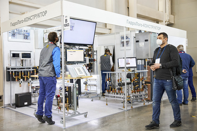 Aquatherm Moscow 2022