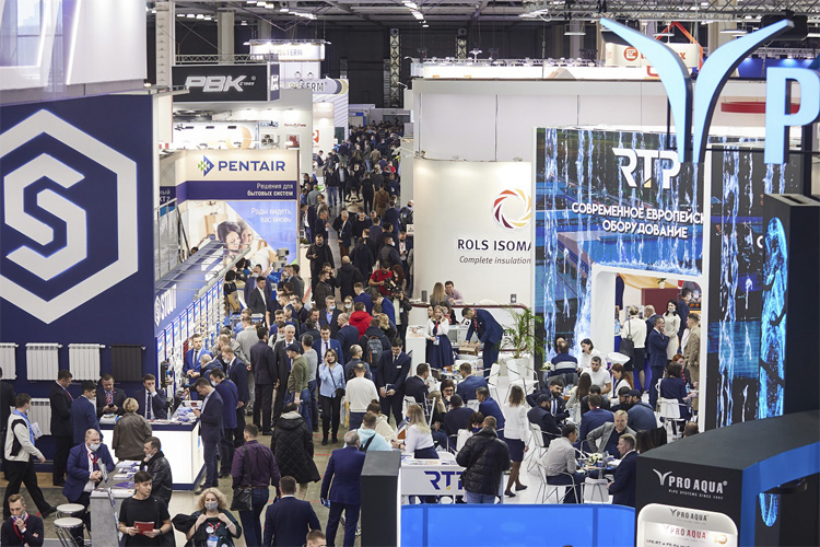 Aquatherm Moscow 2023