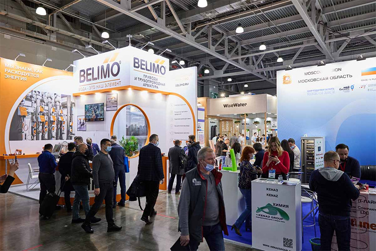 Aquatherm Moscow 2023