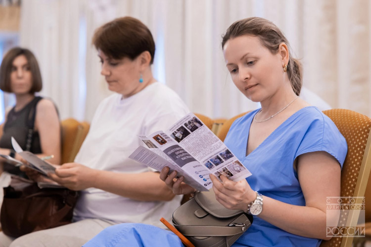 Архитектурное наследие 2025