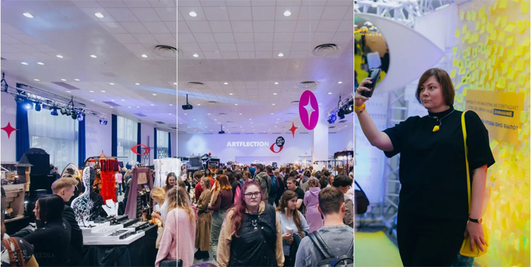 ArtFlection 2025