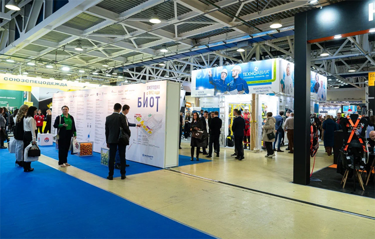БИОТ 2023