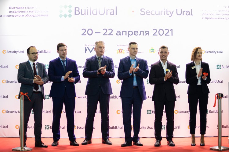 Build Ural 2021