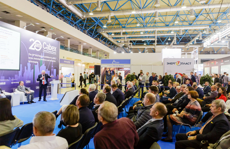 Cabex 2023
