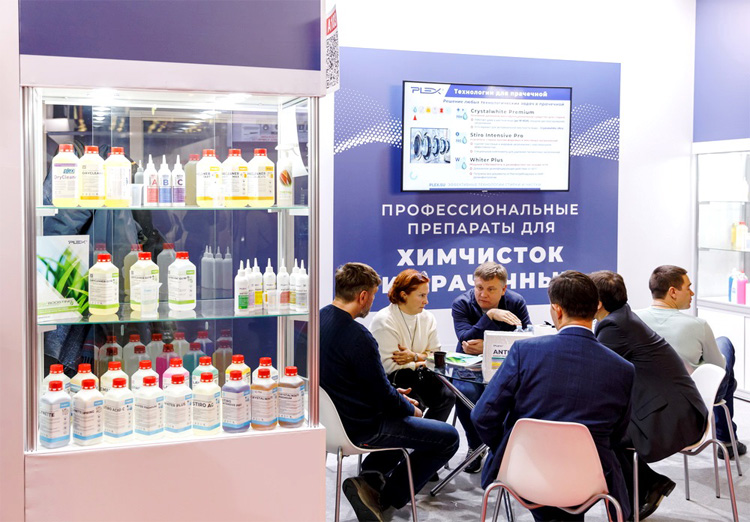 CleanExpo Moscow 2023