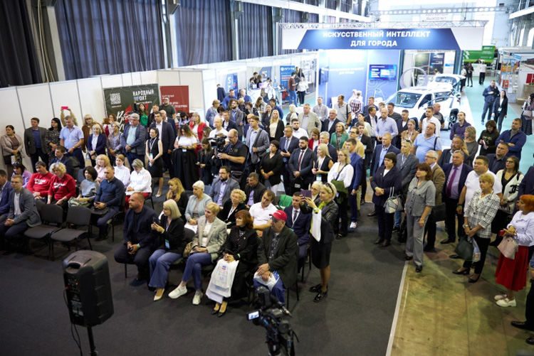 Комфортная городская среда 2026