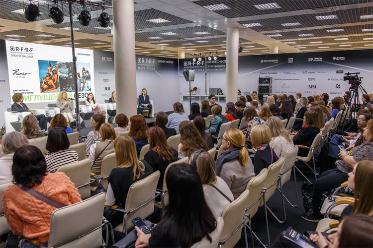 CPM – Collection Premiere Moscow 2025