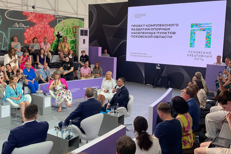 Российская креативная неделя 2023