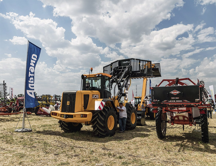 День донского поля 2024