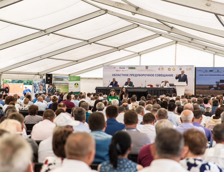 День донского поля 2024