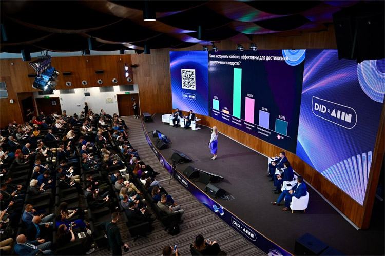 Digital Innopolis Days 2025