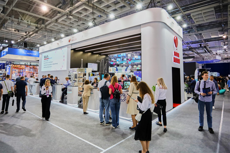 Digital Expo TIBO 2025