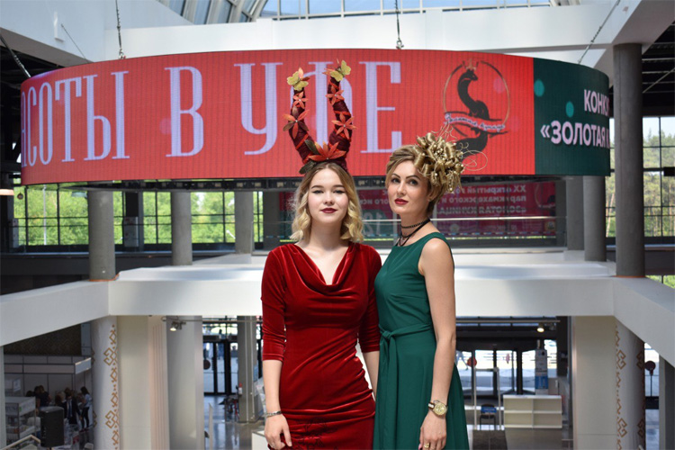 Дни красоты в Уфе 2022