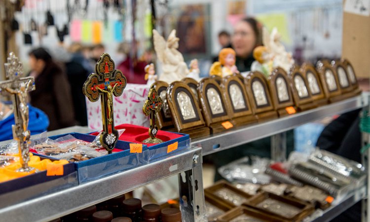 Дон Православный 2024