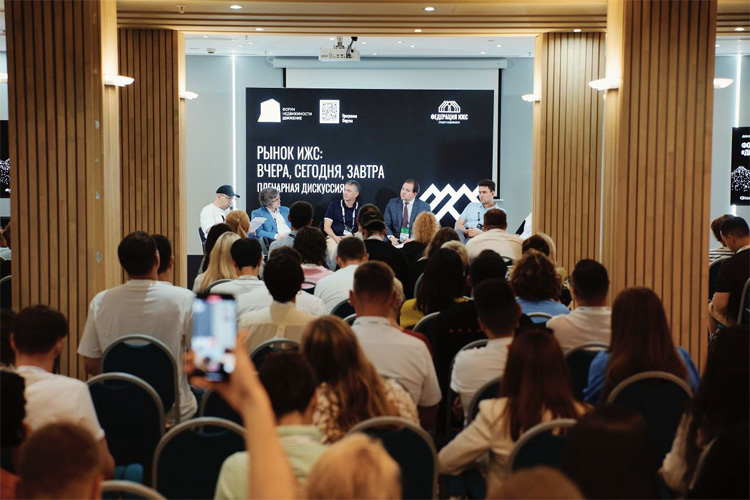 Движение 2025