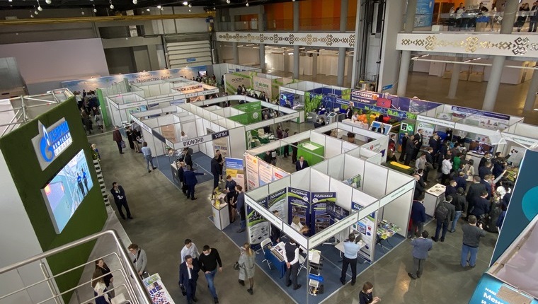 Экологический форум 2023