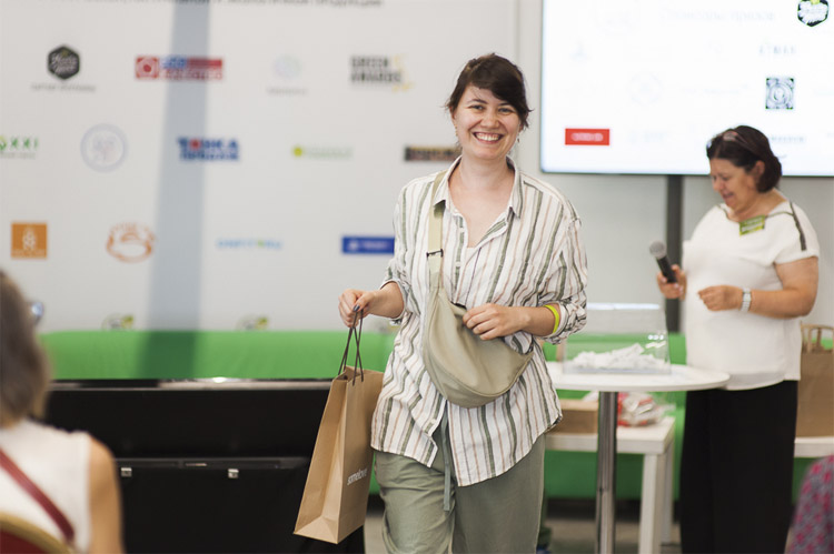 ЭкоГородЭкспо 2025