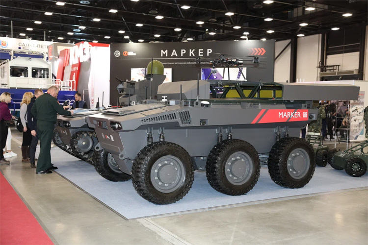 ЭКСПОТЕХНОСТРАЖ 2022