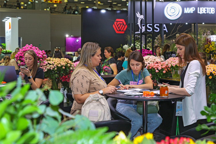 ЦветыЭкспо 2025