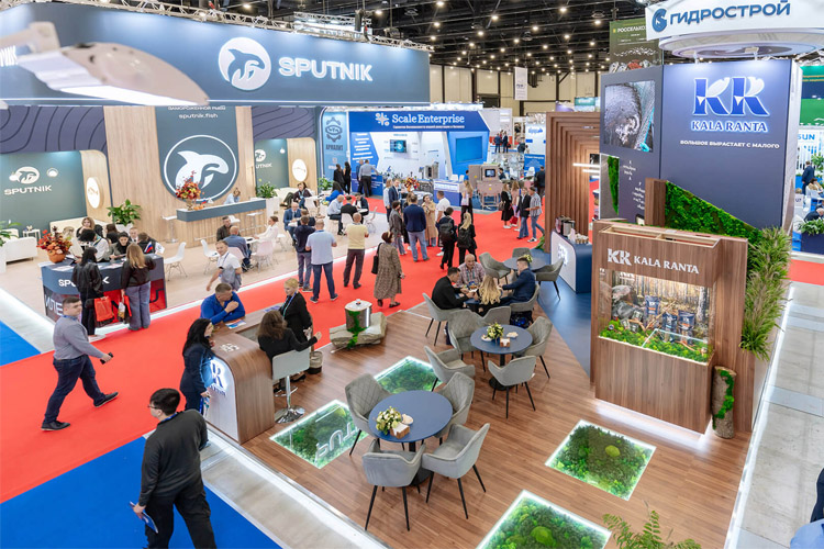 Международный рыбопромышленный форум 2025