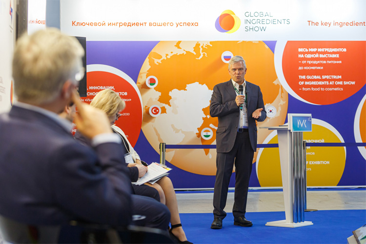 Global Ingredients Show 2025