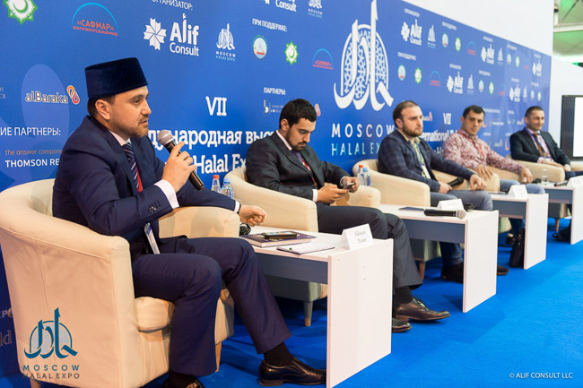 Moscow Halal Expo 2017