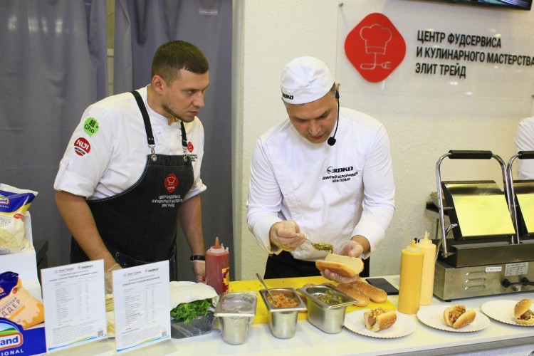 HORECA EXPO BAIKAL 2022