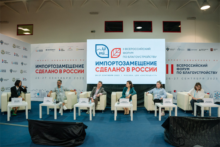 Импортозамещение. Сделано в России 2025