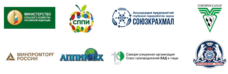 Ингредиенты и добавки 2023