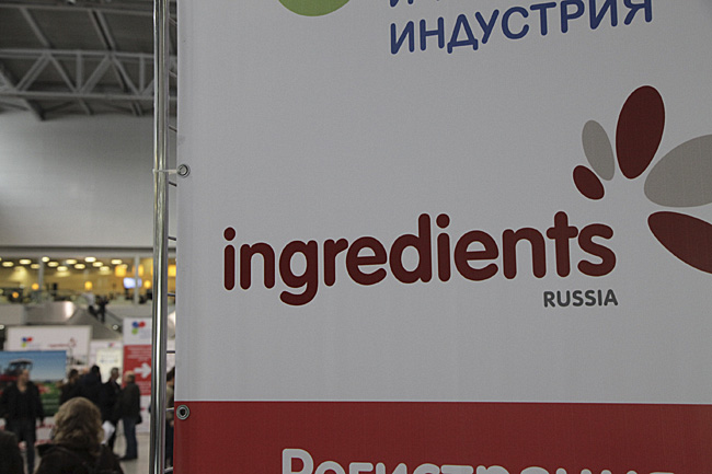Ingredients Russia 2018